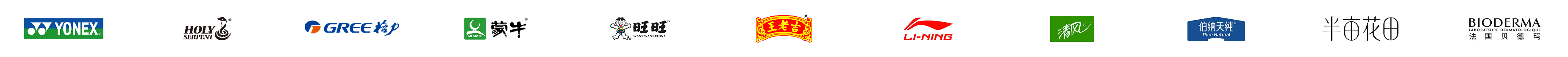 掌上大学合作品牌第一行