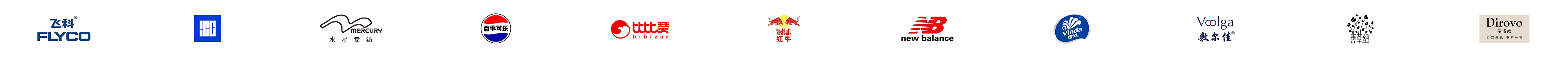 掌上大学合作品牌第四行